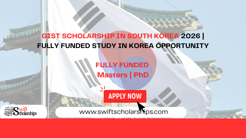GIST Scholarship